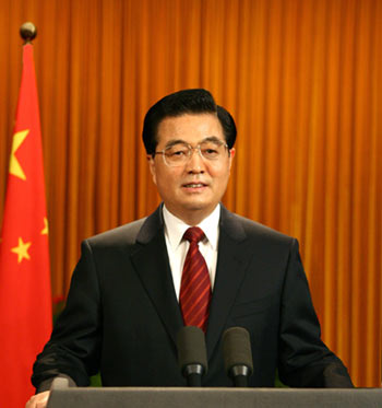 胡锦涛发表新年贺词:建设共同繁荣的和谐世界