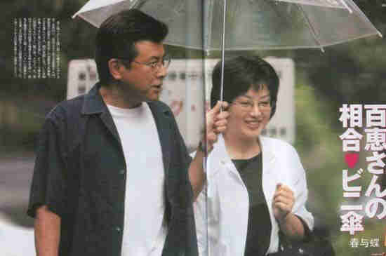 偶像夫妇:三浦友和与山口百惠