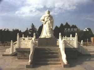 Գ
